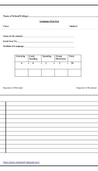 answer sheet printing in vapi, Daman & Silvassa